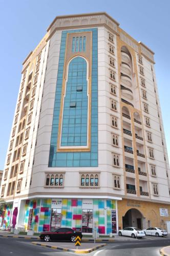 Mazaya Tower Apartments, Manama