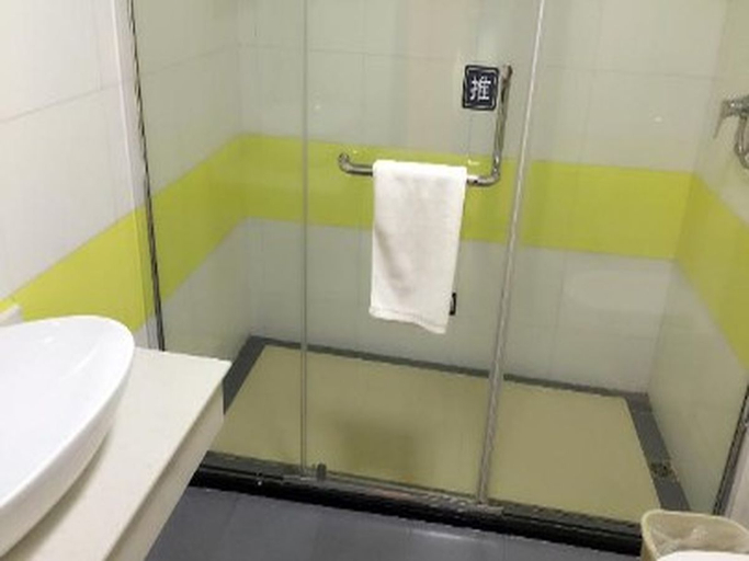 Bathroom, 7 Days Inn Yongcheng Central Station, Shangqiu