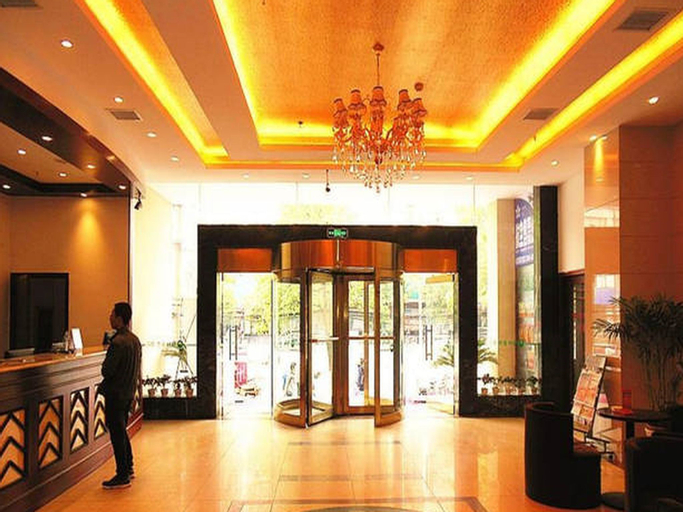 GreenTree Inn Nanchang Railway Station Zhanqian Road Express Hotel, Shangrao