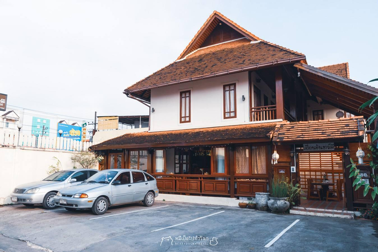 Signature King Room, Muang Chiang Rai