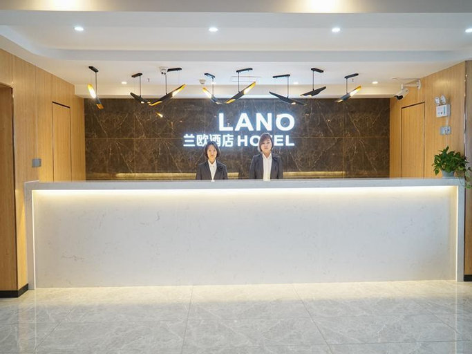 LANO Hotel Hubei Huangshi City Huangshigang District Mo'ercheng, Huangshi