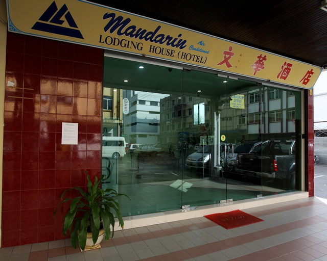 Mandarin Hotel Kuching, Kuching