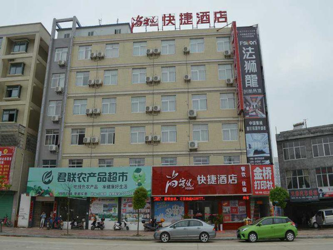 Thank Inn Hotel Jiangxi Jiu jiang Ruichang Jinqiao Market, Jiujiang