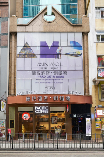 Minimal Hotel . Urban, Wan Chai