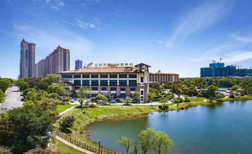 Others 4, Country Garden Phoenix Hotel Yiyang, Yiyang