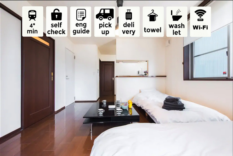 EASY ACCESS TO MAJOR CITIES! 4MN TO STA! MAX 6PP!!, Shinagawa