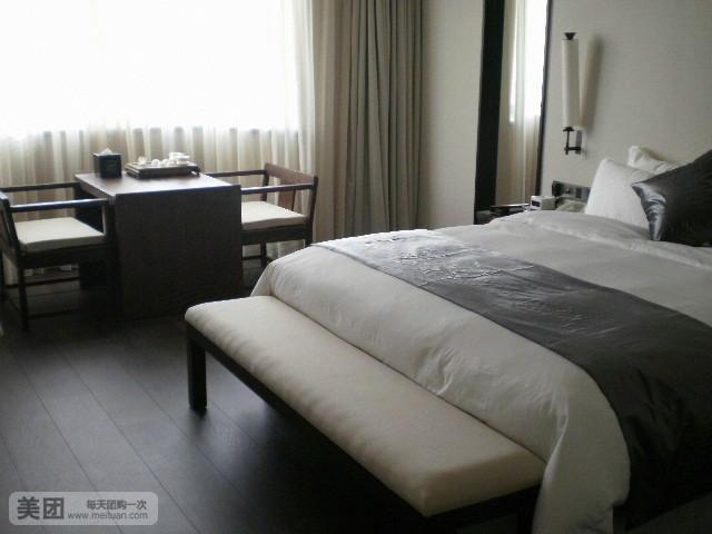 Xingrong Yunju Hotel, Xiamen
