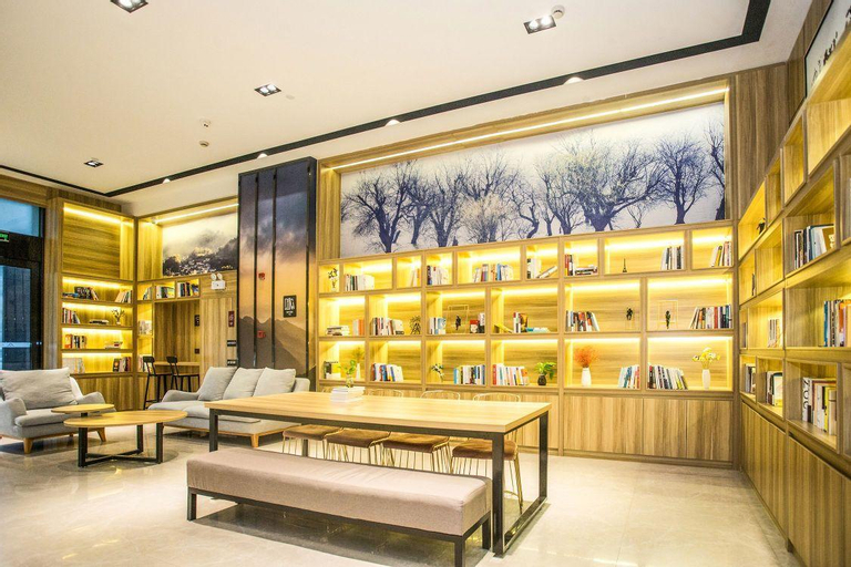 Atour Hotel Hefei High Tech Zone Innovation Industrial Park Intime City, Hefei