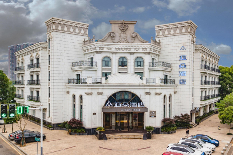 Atour Hotel Nanjing South Railway Station Baijiahu, Nanjing