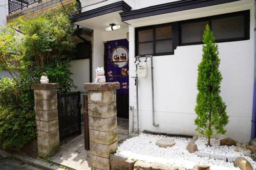 Tsumori House/Japanese-style home Villa max 8/Near Namba, Shinsaibashi, Osaka