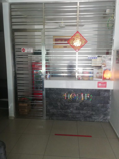 Public Area 3, Home Rest Hotel, Johor Bahru