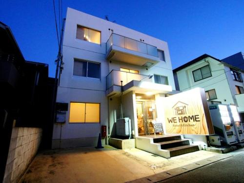 We Home-Hostel & Kitchen- / Vacation STAY 81871, Ichikawa