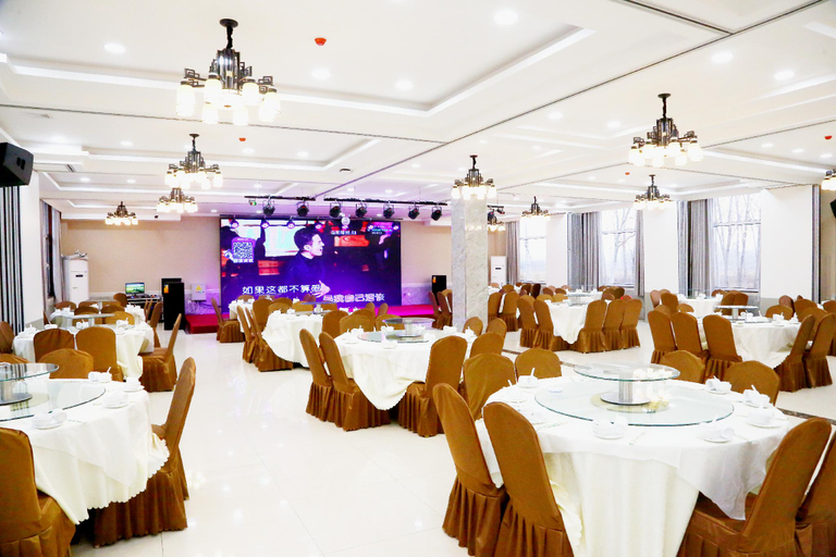Business Facilities 3, City 118 Hotel Yi County Yingbin Avenue, Baoding