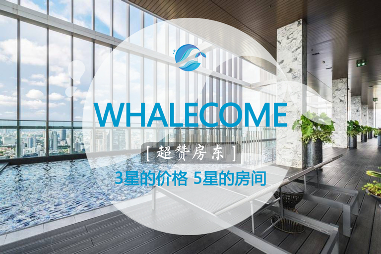 P24-Luxury apartment Sky pool&gym&Wifi-Soi24 Alley, Khlong Toey