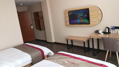 Thank Inn Chain Hotel Nanjing Lishui District Hongguang Road, Nanjing
