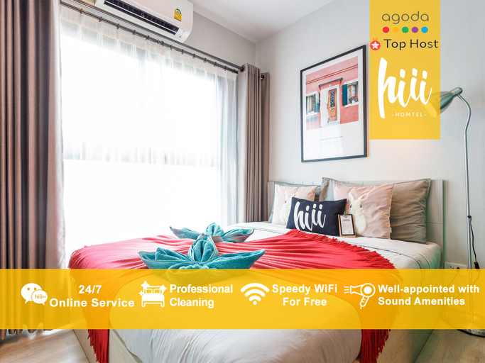 [hiii]Cramoisie/BoundlessPool/Rama9-BKK229, Suan Luang