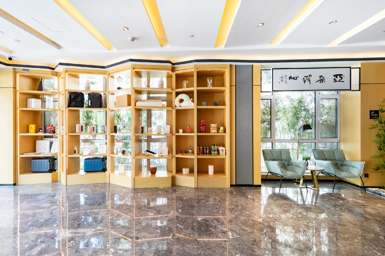 Public Area 4, Atour Hotel Linyi High Speed Railway Station, Linyi