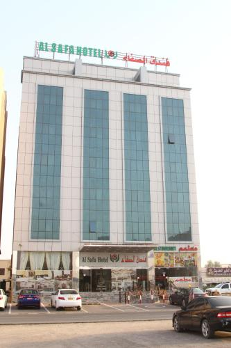 Alsafa Hotel, Al Buraimi