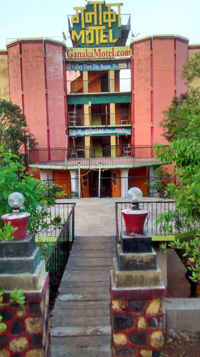 Others 5, Ganaka Motel, Nashik