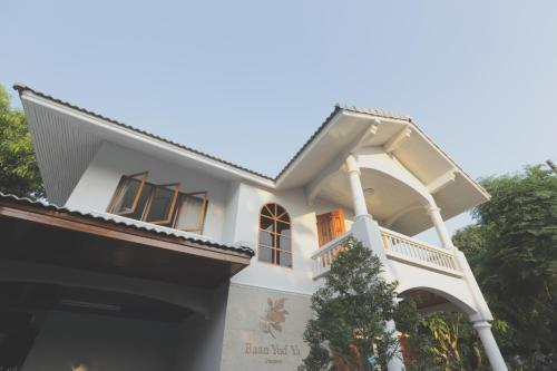 Baan yudya, Phra Nakhon Si Ayutthaya