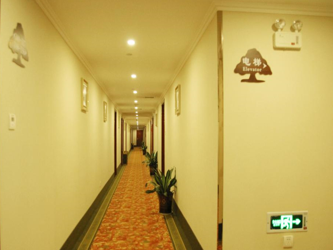 Public Area