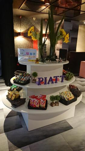 Hotel Piatt - Adult Only, Nagoya