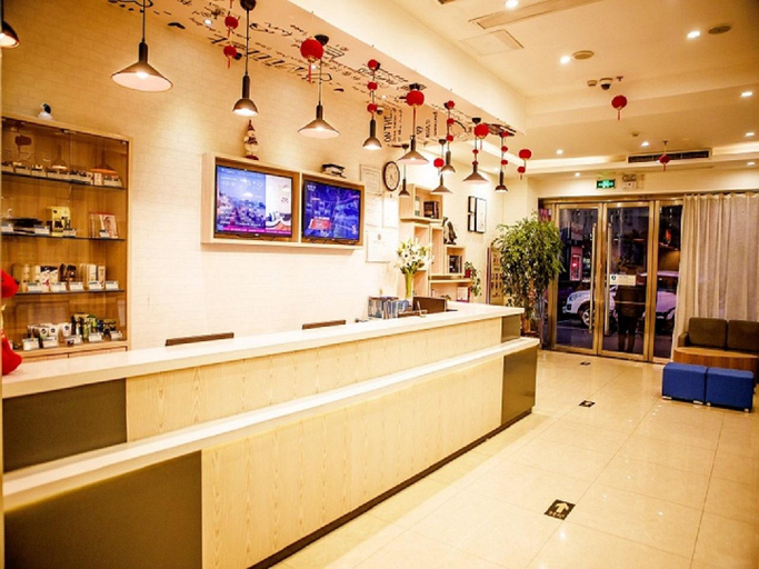 Public Area 2, Hanting Hotel Xuzhou Suining County, Xuzhou