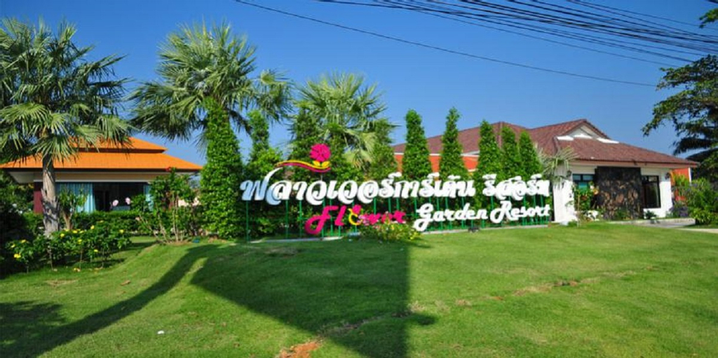 Flower Garden Resort, Muang Trang