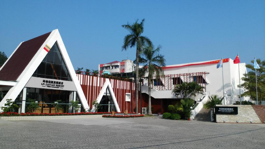 LN Jiayuan Resort, Yangjiang