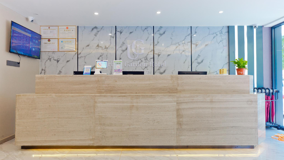 Others 4, Urban Garden Hotel Qingdao Aofan Center Minjiang Road, Qingdao