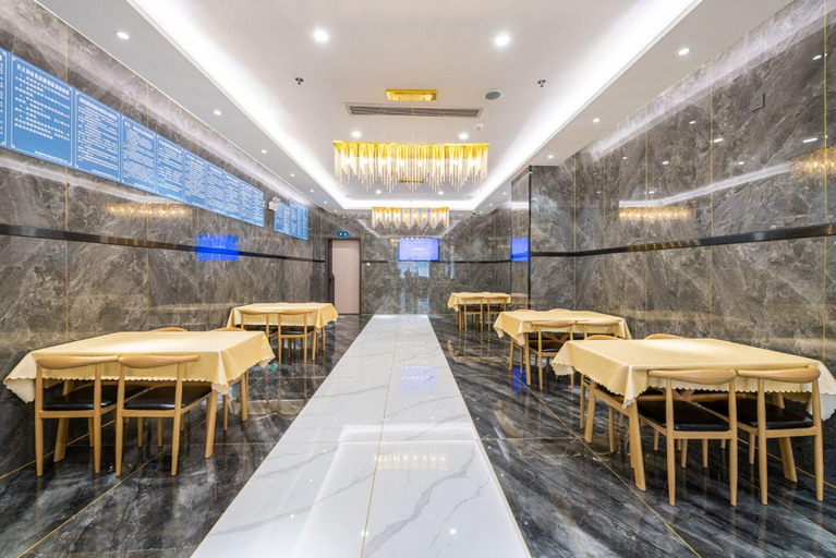 Others 5, Urban Garden Hotel Guiyang Xifeng High-Speed Railway Station, Guiyang