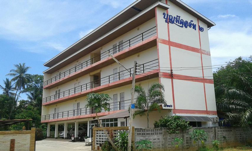 Boonme Court, Muang Surat Thani