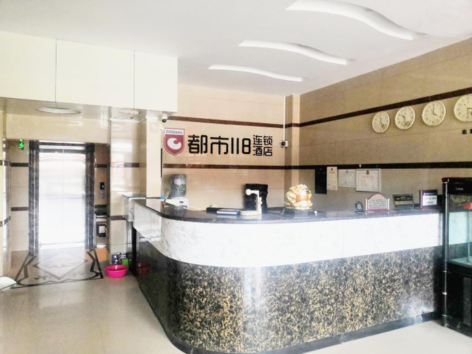 Others 3, City 118 Hotel Chicheng Bus Station, Zhangjiakou