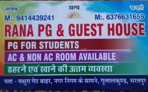 1, RANA PG & Guest House, Bharatpur