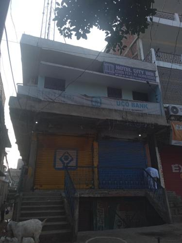 Exterior view 5, Hotel Citi inn, Jehanabad