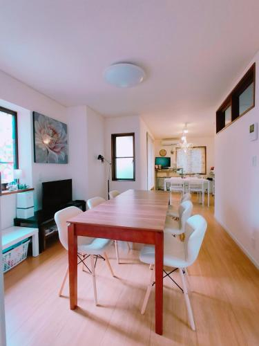 Rainbow House - Vacation STAY 21285v, Saitama