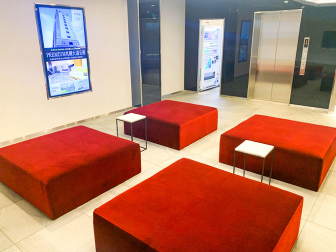 Public Area 2, HOTEL LiVEMAX Yokohama Stadium Mae, Yokohama