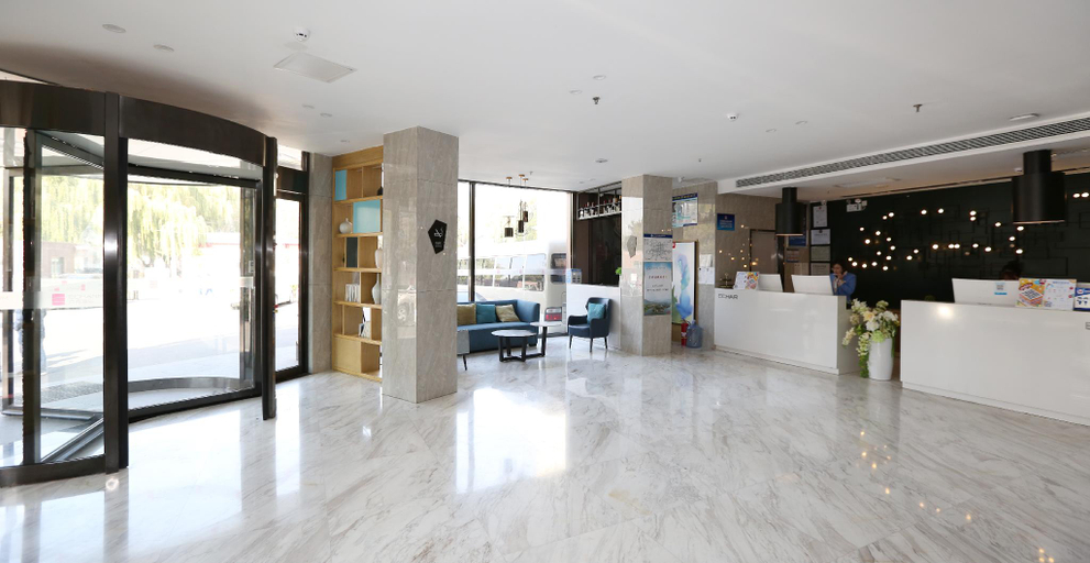 Public Area 4, Yicheng Hotel Beijing Huairou Yanqihu, Beijing