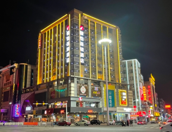 Jun Hotel Guangdong Shanwei Lufeng Bus Station, Shanwei