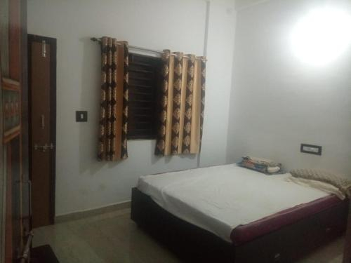 Vrindavana dhama, Uttara Kannada