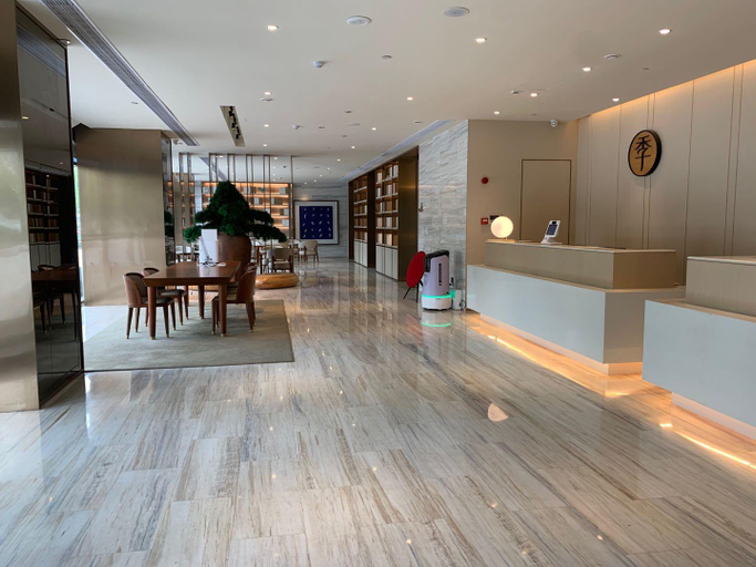Public Area 2, Ji Hotel Rizhao Wanpingkou Scenic Spot, Rizhao