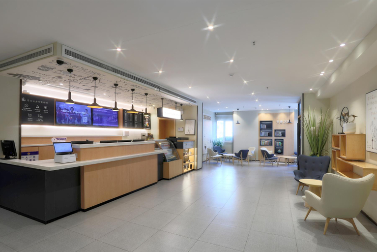 Public Area, Hanting Hotel Shijiazhuang Tiyu Nan Street, Shijiazhuang
