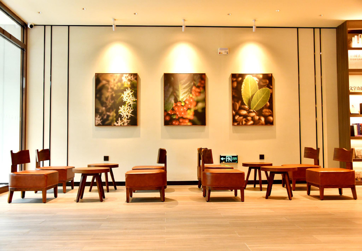 Others 5, Hanting Hotel Handan Linzhang, Handan
