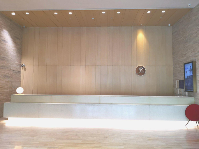 Others 5, Ji Hotel Hefei Binhu, Hefei
