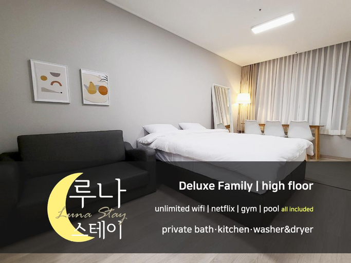 Deluxe Family | LunaStay | Songdo, Yeonsu