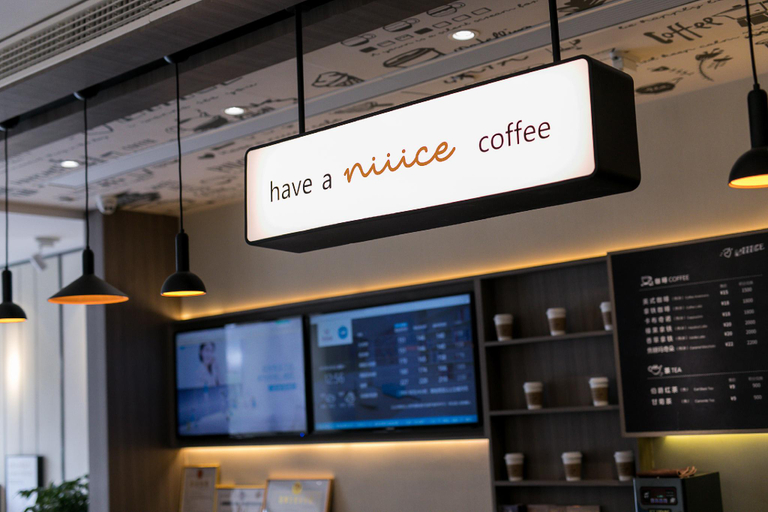 Public Area 2, Hanting Hotel Hefei Baoye Dongcheng Plaza, Hefei