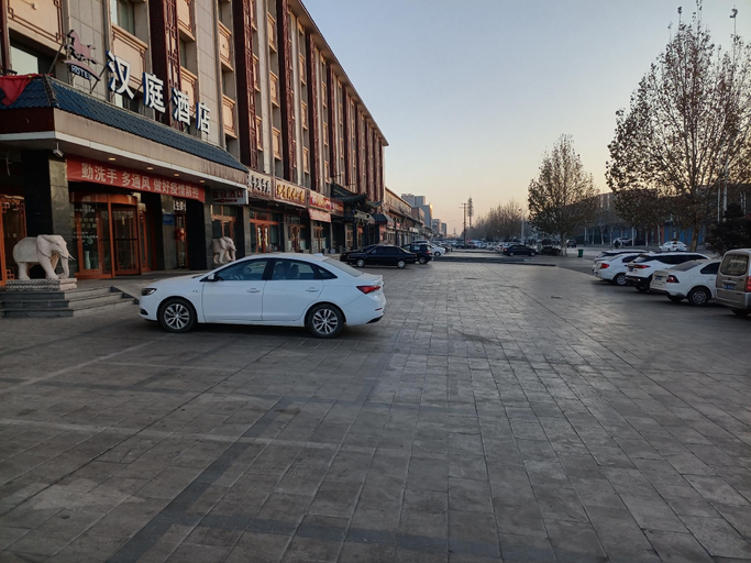 Others 3, Hanting Hotel Pingyao Ancient City North Gate, Jinzhong