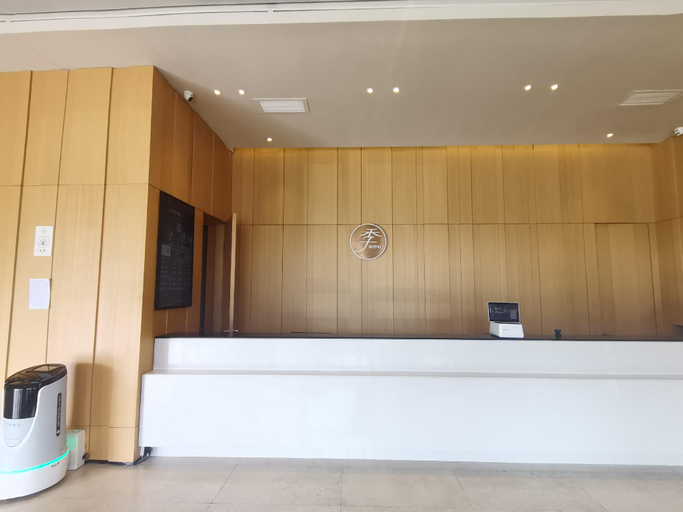 Public Area, Ji Hotel Changzhi Taihang Dong Street, Changzhi