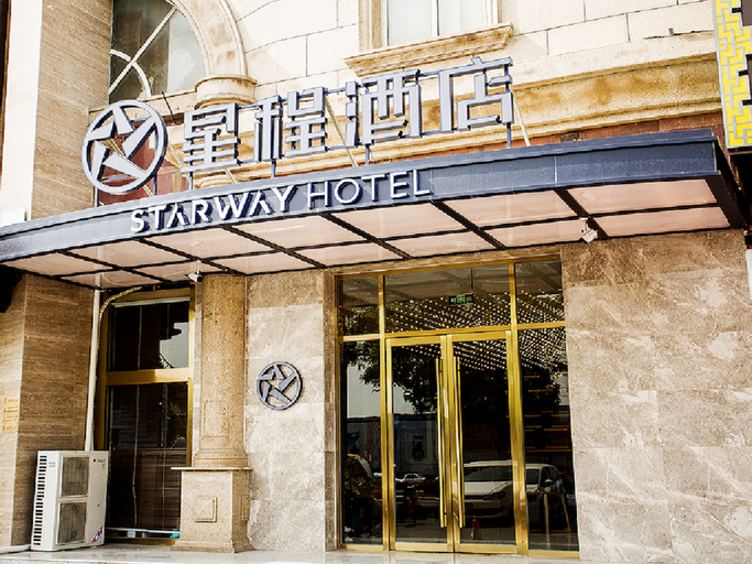 Starway Hotel Beijing Shunyi Mapo, Beijing