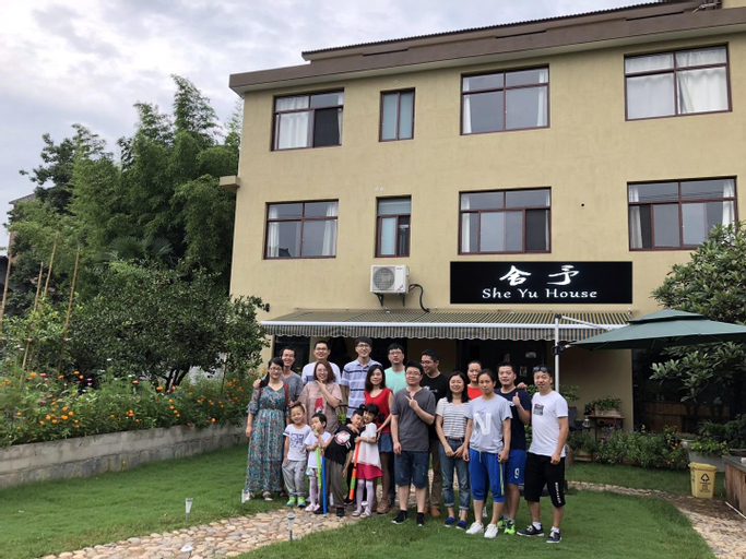 TongLu Sheyu Guesthouse, Hangzhou